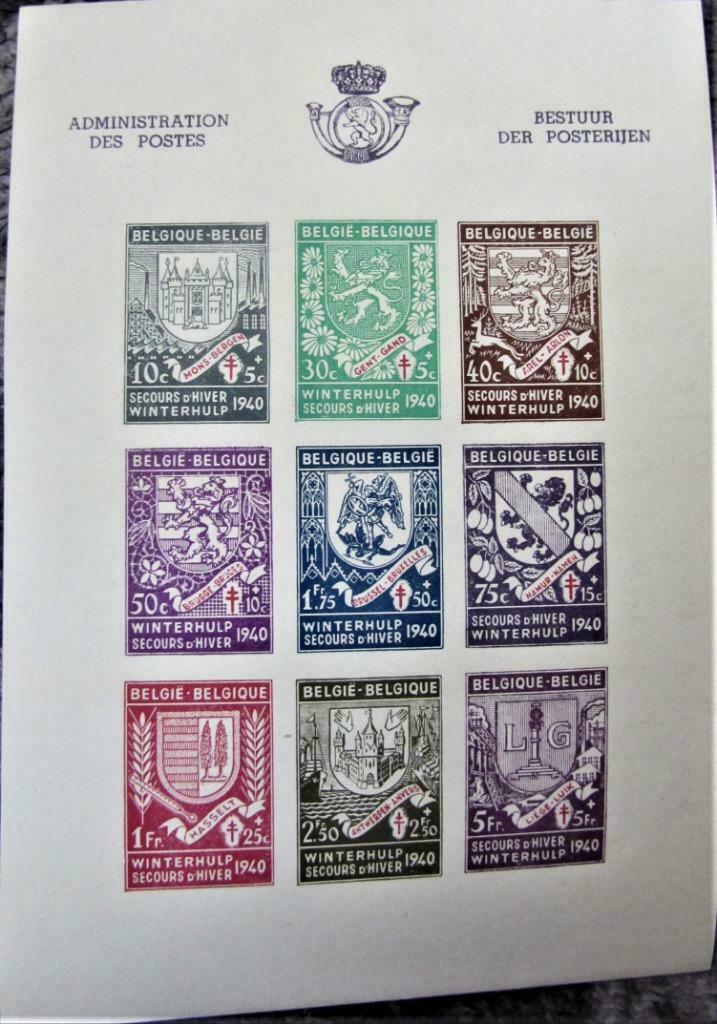 POSTZEGELS BELGIË- WAPENSCHILDEN (ONGETAND) ** BL 10 A -1940, Ophalen of Verzenden, Postfris, Overige thema's