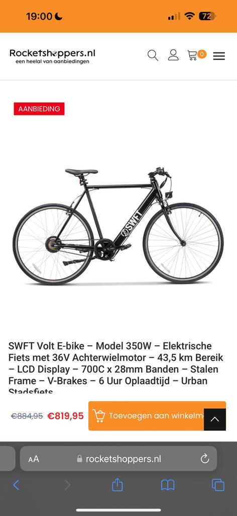 Nieuwe elektrische fiets te koop zit in doos ongeopend, Enlèvement, Neuf, Autres marques
