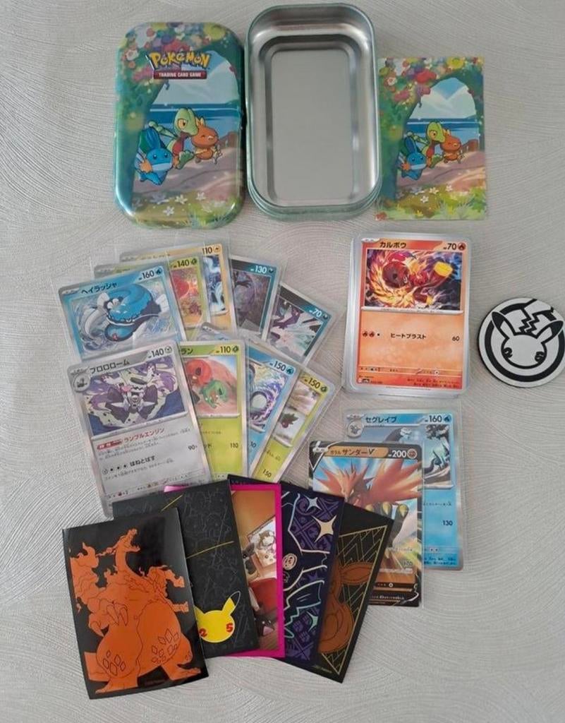 Japanse pokémon in een tin met een hit!, Enlèvement ou Envoi