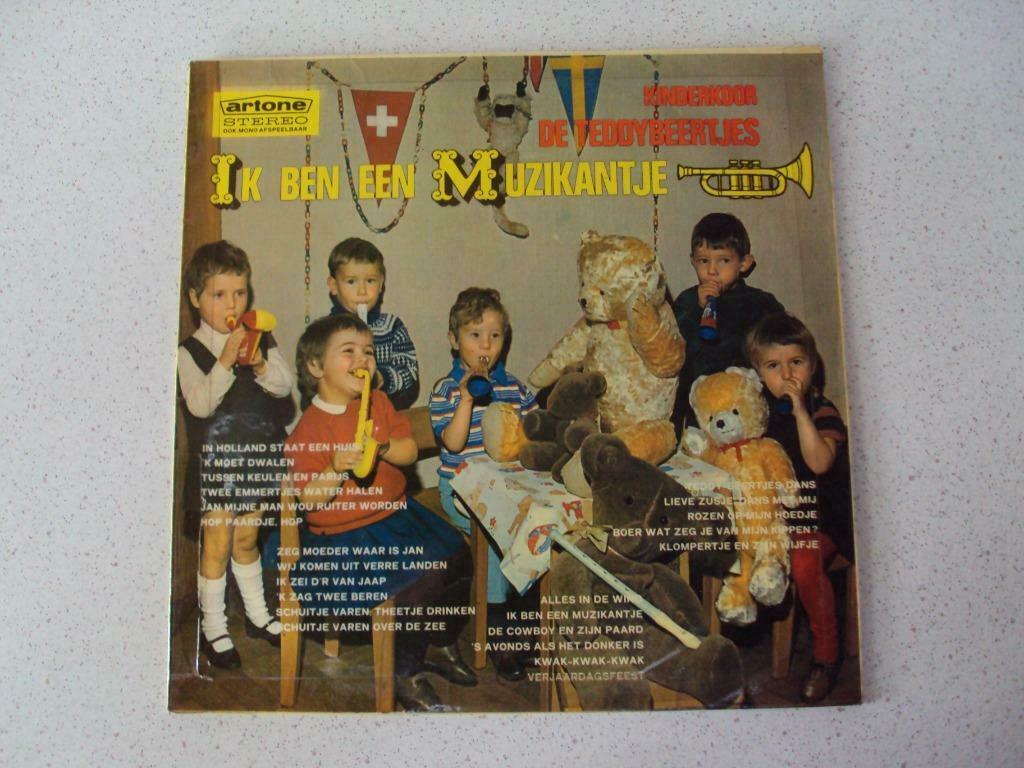 LP "ik Ben Een Muzikantje", Cd's en Dvd's, Vinyl | Nederlandstalig, Overige genres, 12 inch, Ophalen of Verzenden