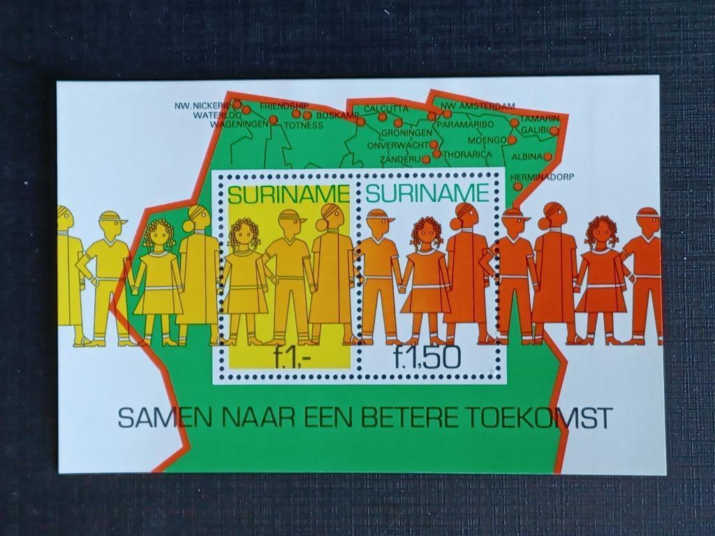 Postzegels Suriname, Ophalen of Verzenden, Postfris