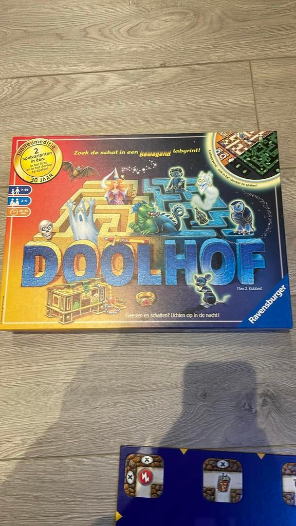 Gezelschapsspel Doolhof, Ophalen of Verzenden, Zo goed als nieuw