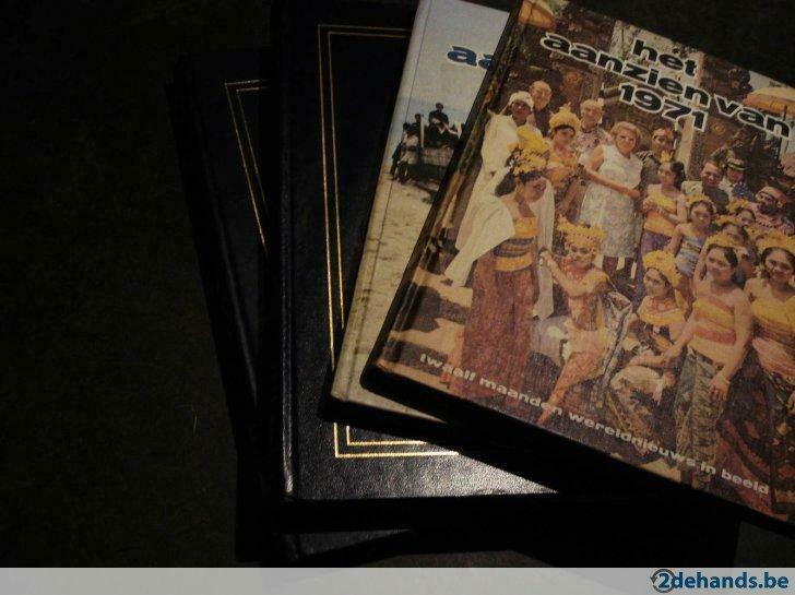 lot van 4 fotojaarboeken 71/ 75/76/77/79, Antiek en Kunst
