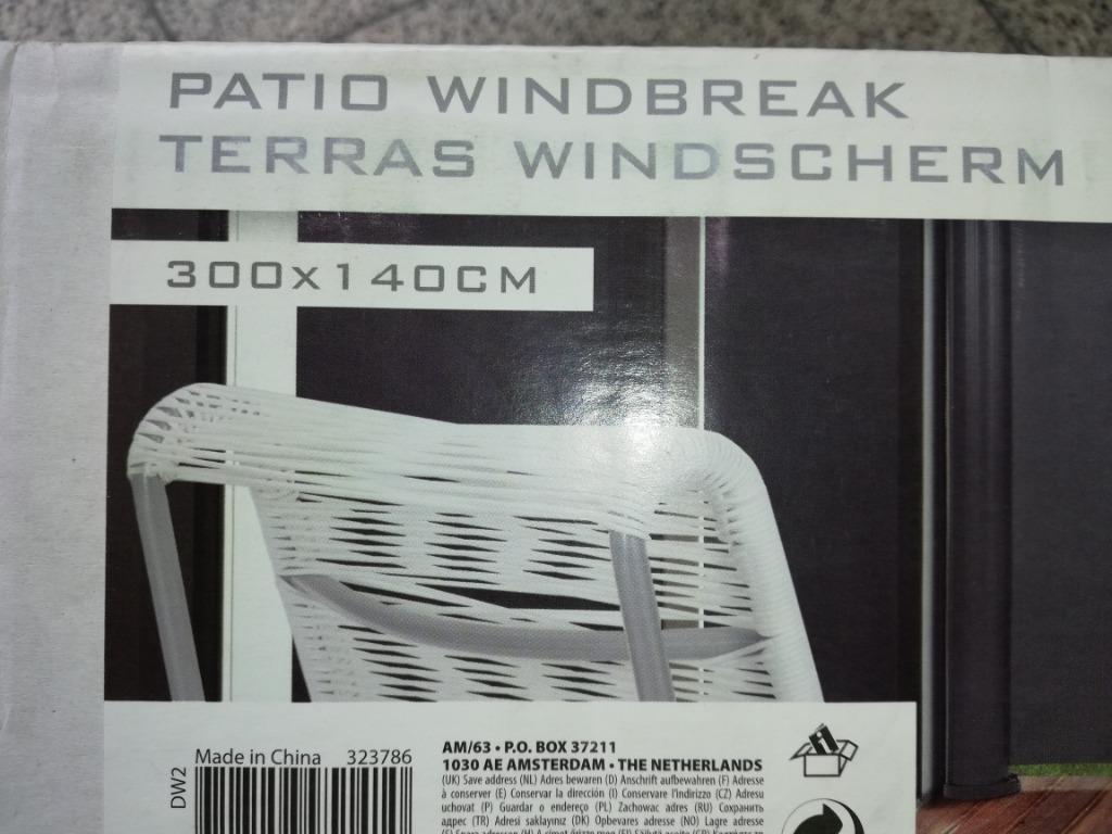 Ambiance windscherm, Ophalen of Verzenden, Nieuw, Overige typen