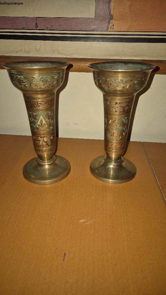 2 Oude Indische vaasjes in messing, Antiek en Kunst, Antiek | Brons en Koper, Ophalen of Verzenden, Brons