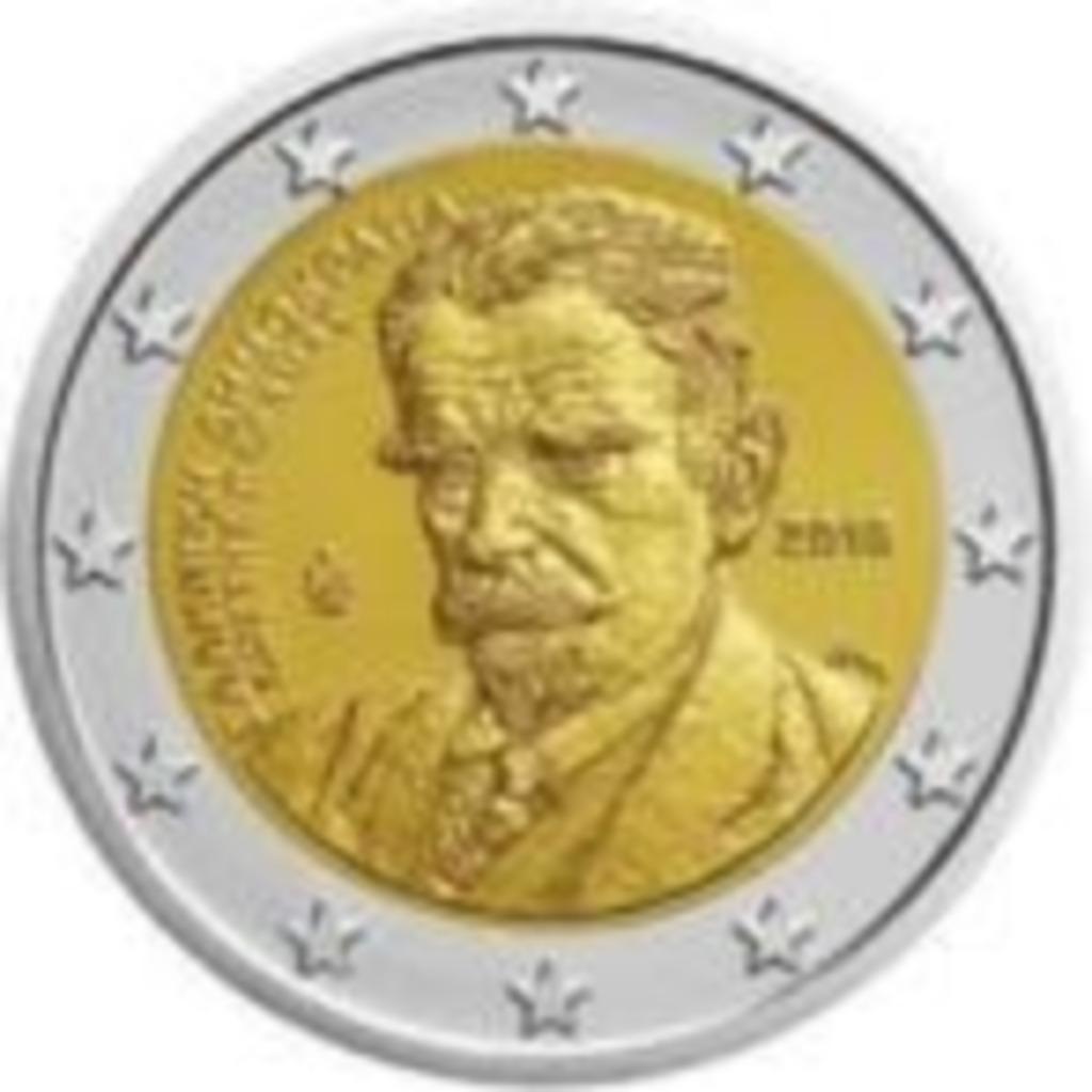 2018 Grèce Kostis Palamas, Timbres & Monnaies, Monnaies | Europe | Monnaies euro, Enlèvement ou Envoi, Grèce, 2 euros, Monnaie en vrac