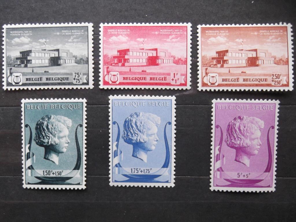 532-537 Muziekstichting - Fondation musicale MNH, Timbres & Monnaies, Enlèvement ou Envoi, Non oblitéré, Gomme originale
