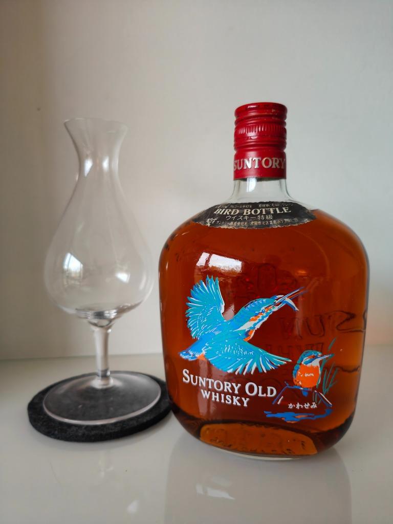 Suntory Bird Bottle, Kingfisher, Rare! 700ml, Limited Editio, Overige gebieden, Overige typen, Nieuw, Ophalen of Verzenden