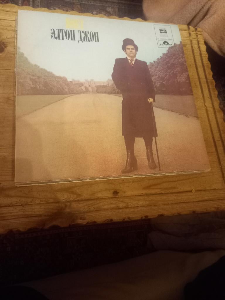 24 Lp's van Elton John, Ophalen of Verzenden, Gebruikt, Overige formaten, Poprock