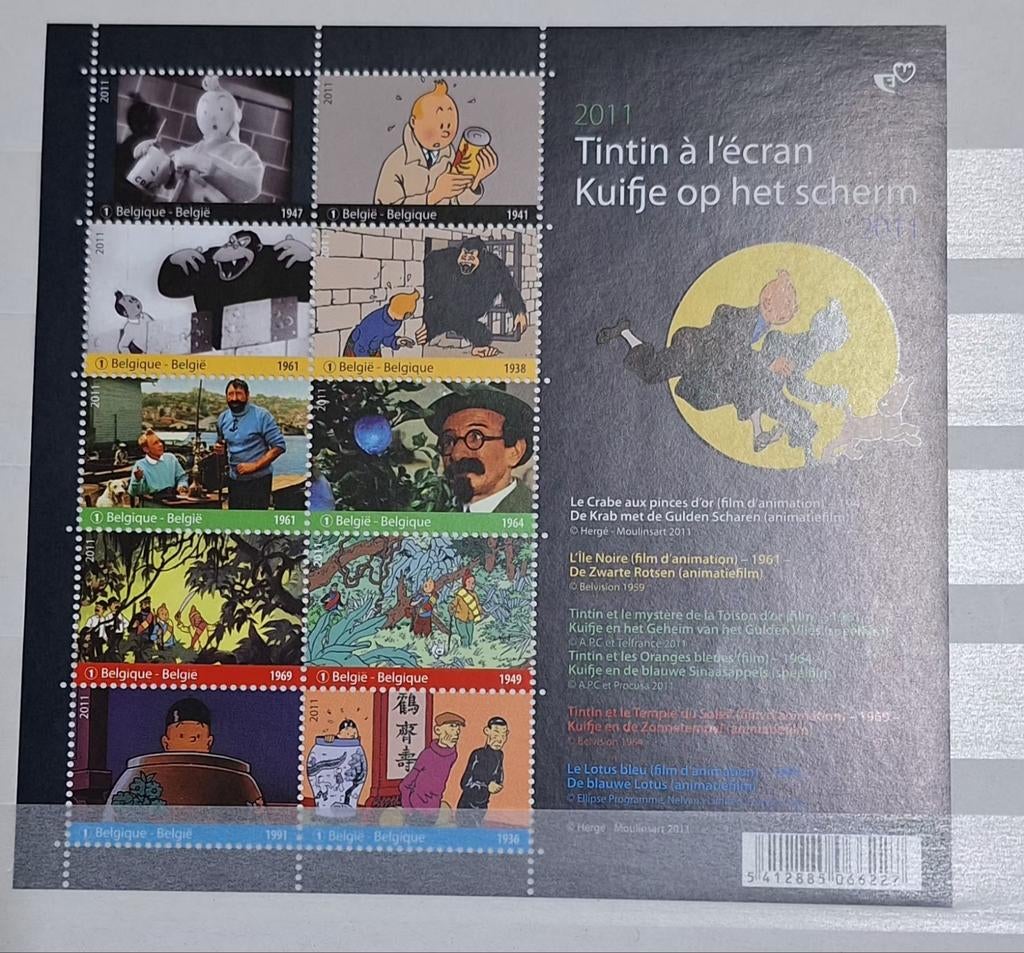 Tintin, Enlèvement ou Envoi, Neuf
