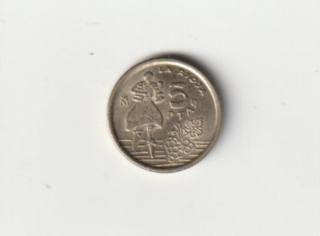SPANJE SPANJE 5 PESETAS 1996 LA RIOJA, Ophalen of Verzenden, Overige landen, Losse munt