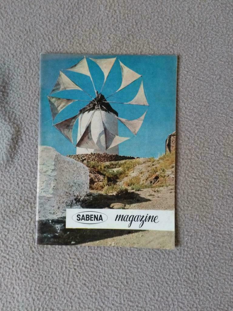 SABENA Magazine nr. 17 maart 1959, Verzenden