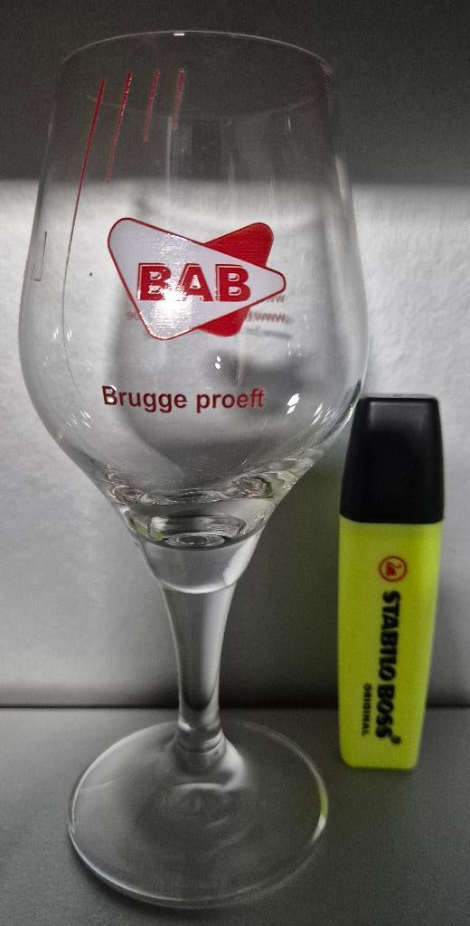 Galopin BAB 15cl, Ophalen of Verzenden, Zo goed als nieuw, Bierglas