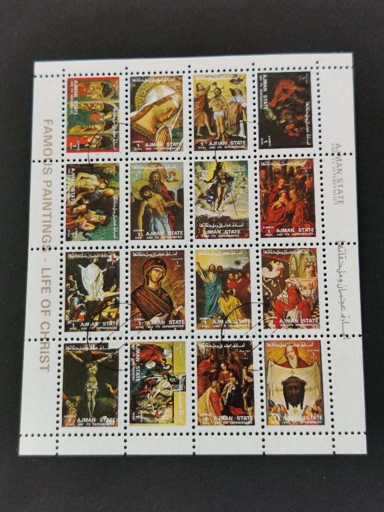 Ajman 1973 - kunst - religieuze schilderkunst, Ophalen of Verzenden, Gestempeld, Midden-Oosten