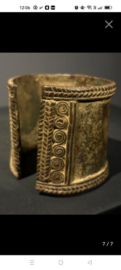 Armband afkomstig Burkina faso .Ook zeer decoratief., Enlèvement ou Envoi