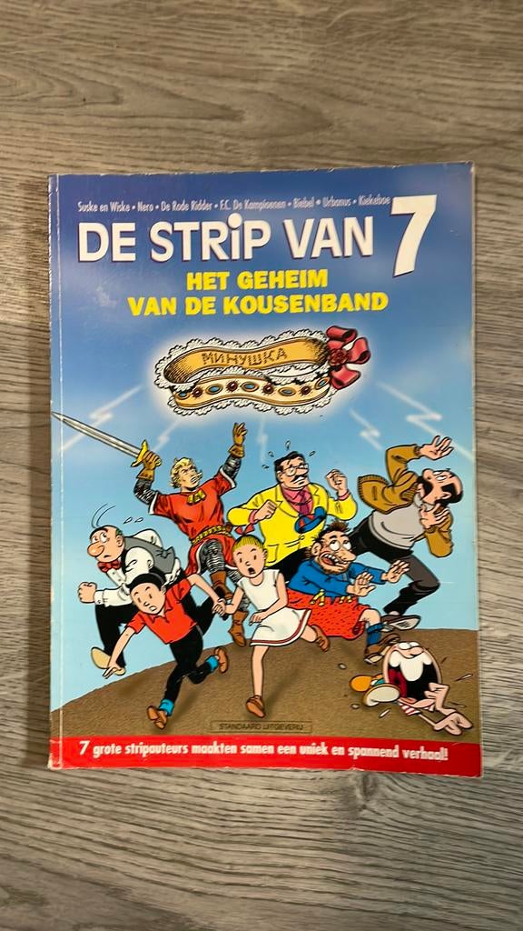 7 Het geheim van de kousenband - 1e druk - 2001, Gelezen, Eén stripboek, Ophalen of Verzenden, Verschillende