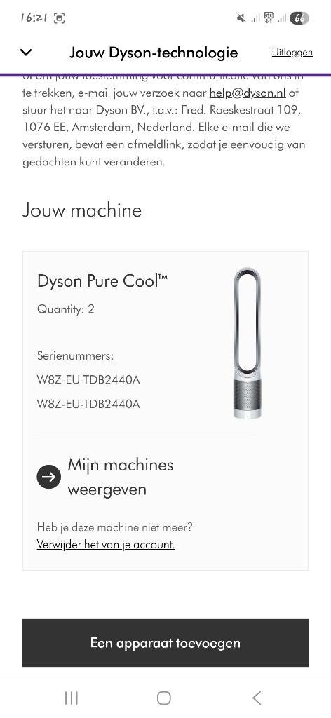 Dyson Pure Cool, Electroménager, Enlèvement, Comme neuf, Ventilateur de trépied