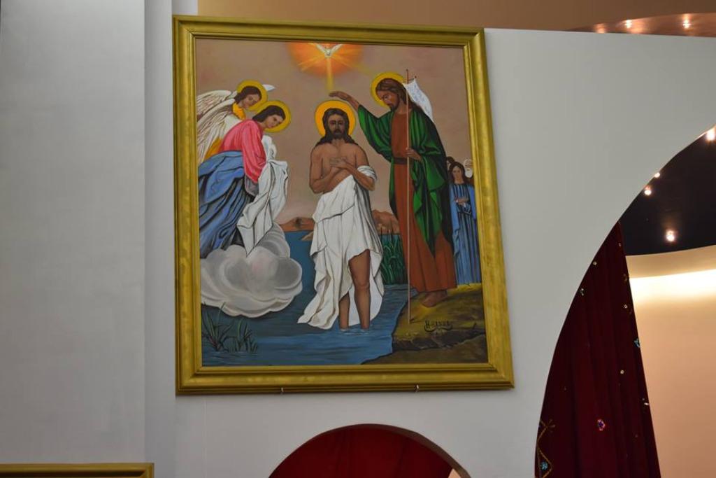 Schilderij van de doop van Jezus, door Joky Kamo, Ophalen