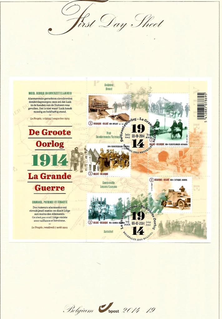 België  2014 FDS  100 jaar WO I OBP 4447/51, Enlèvement ou Envoi, Non oblitéré, Autre, Neuf
