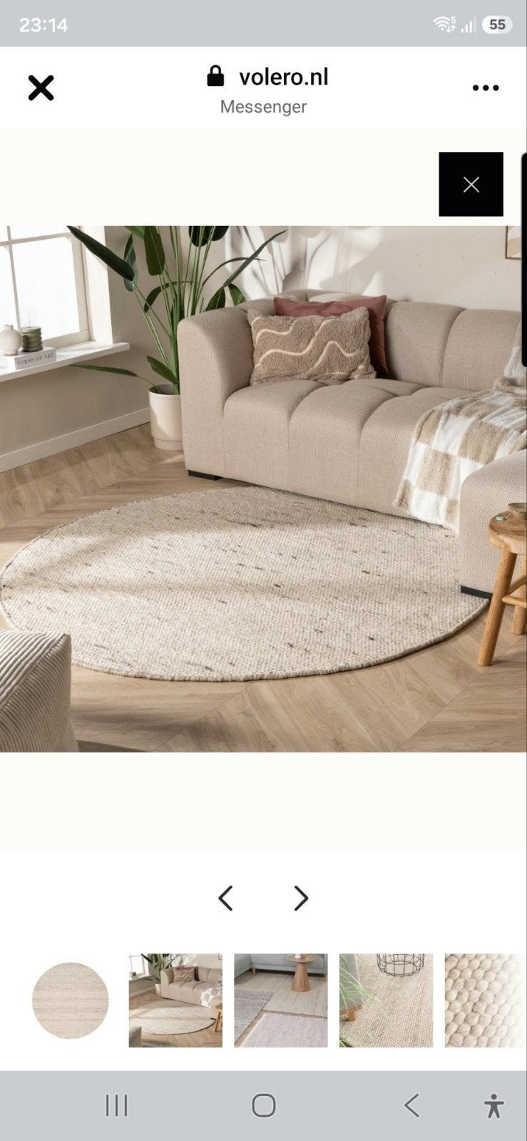 Grand Tapis Rond en Laine 230 cm – Style Scandinave / Boho, Antiek en Kunst, Ophalen