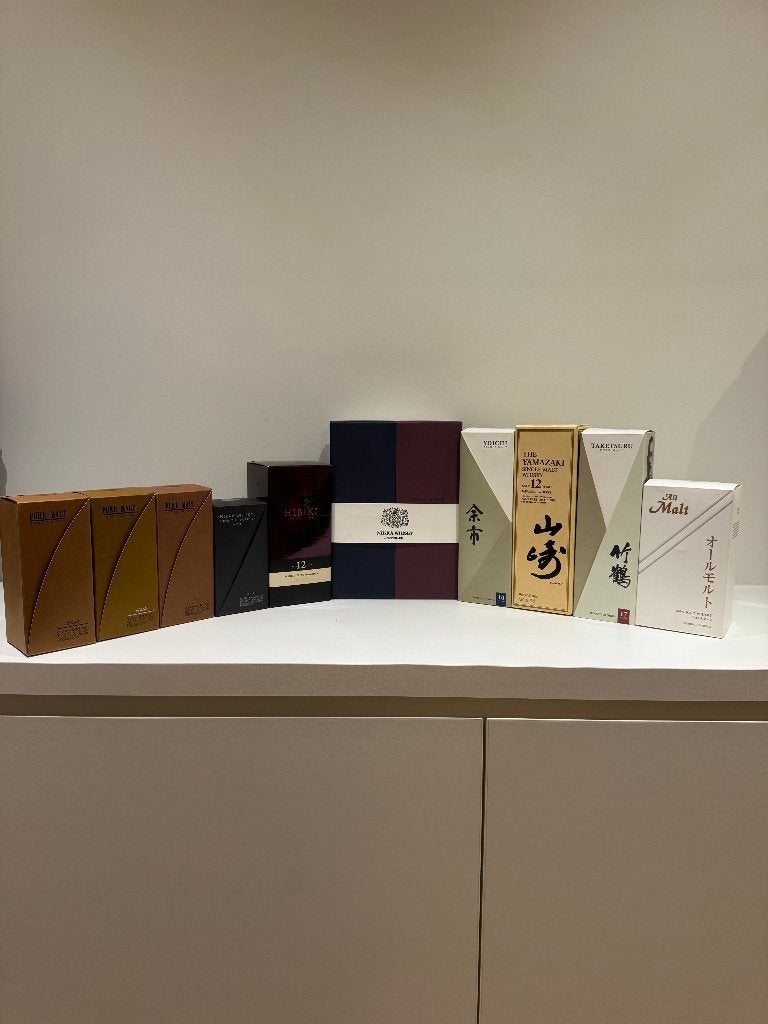 Exclusieve Collectie Japanse Whisky, Collections, Vins, Neuf, Autres régions, Pleine, Enlèvement