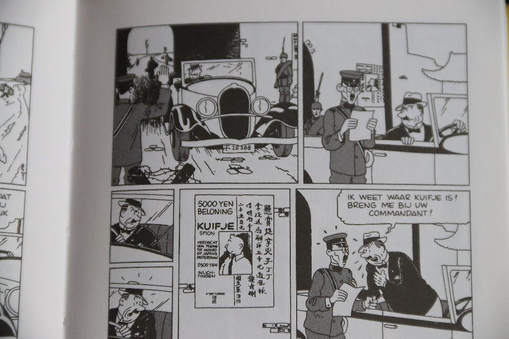 kuifje De Blauwe Lotus  138.pg, Ophalen, Kuifje, Nieuw, Boek of Spel