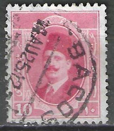 Égypte 1923/1924 - Yvert 87 - Roi Fouad I (ST), Envoi, Égypte, Affranchi