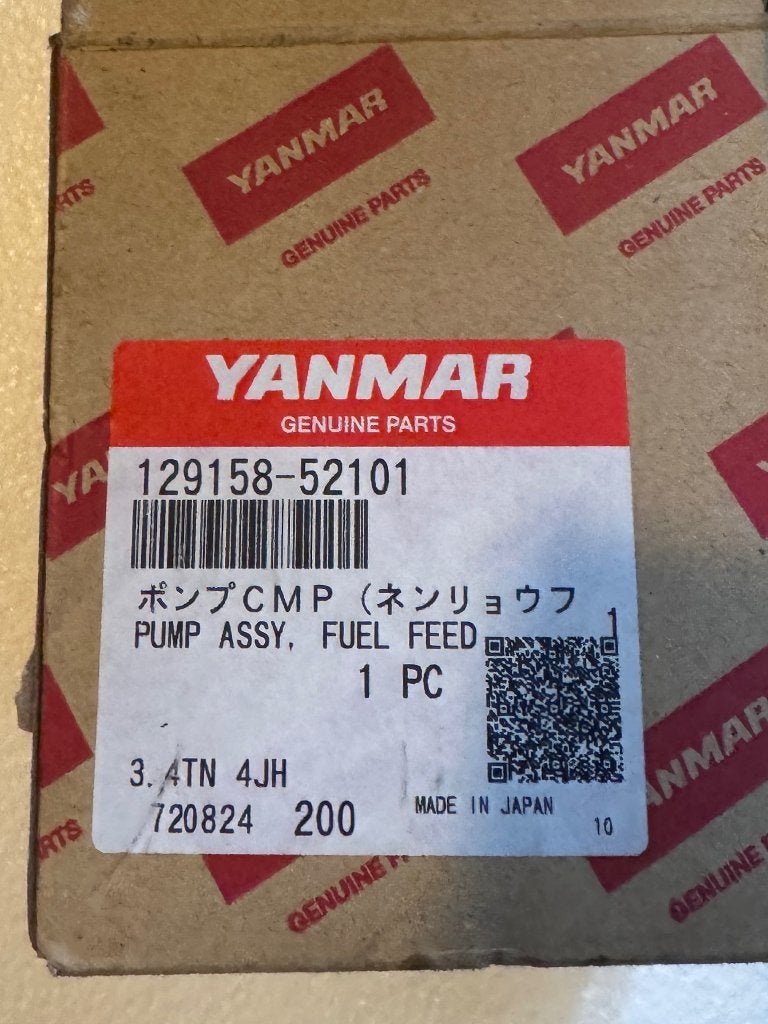 Yanmar opvoerpompje, Ophalen of Verzenden, Zo goed als nieuw, Diesel, Binnenboordmotor
