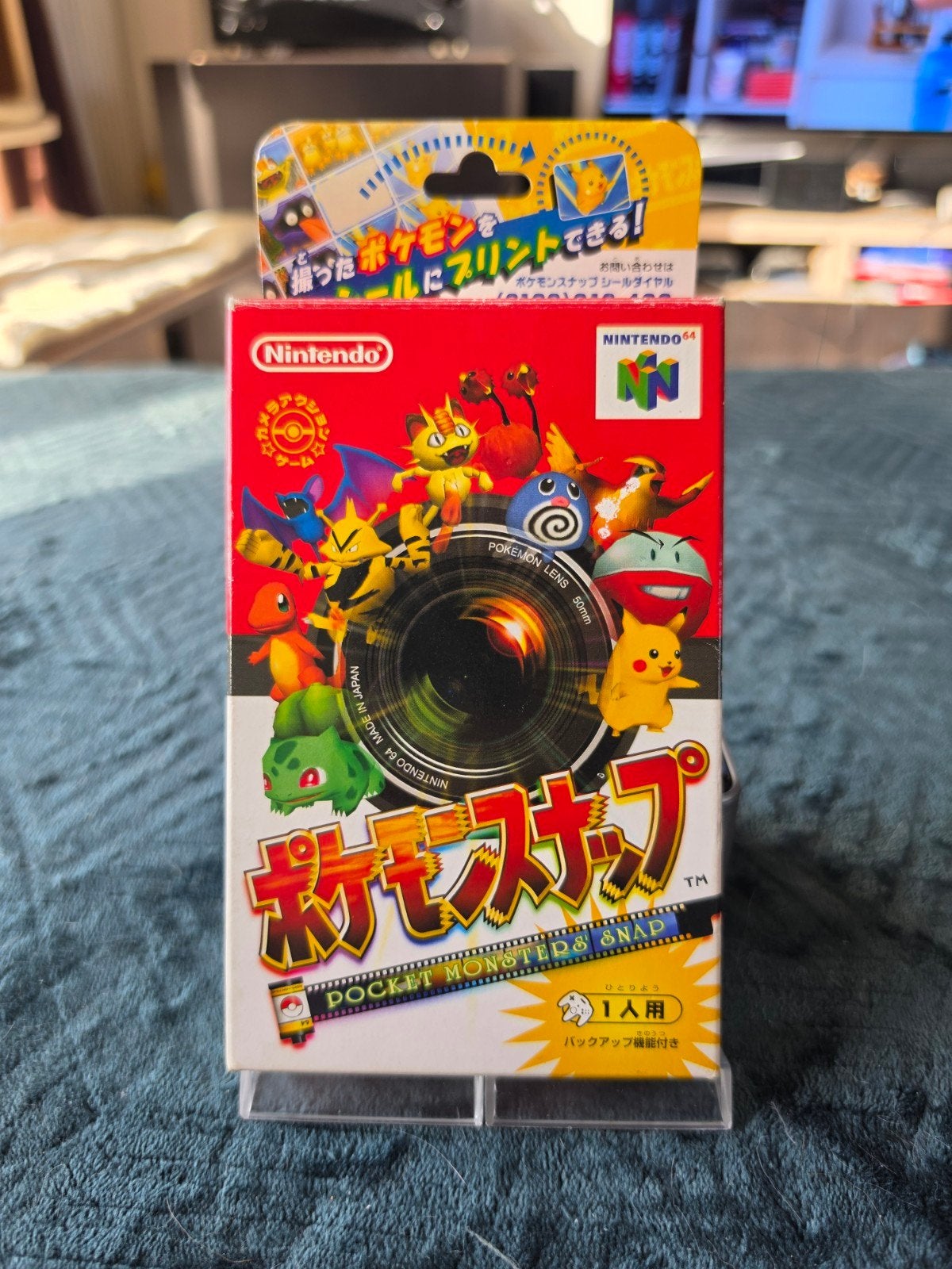 Pokémon Snap - Nintendo 64 N64 - Japonais, Enlèvement ou Envoi, Comme neuf