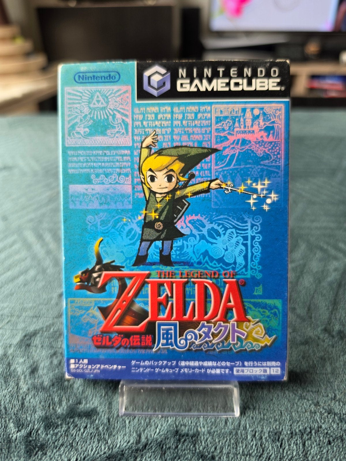Zelda Wind Waker - Nintendo GameCube - Japans, Games en Spelcomputers, Games | Nintendo GameCube, Ophalen of Verzenden
