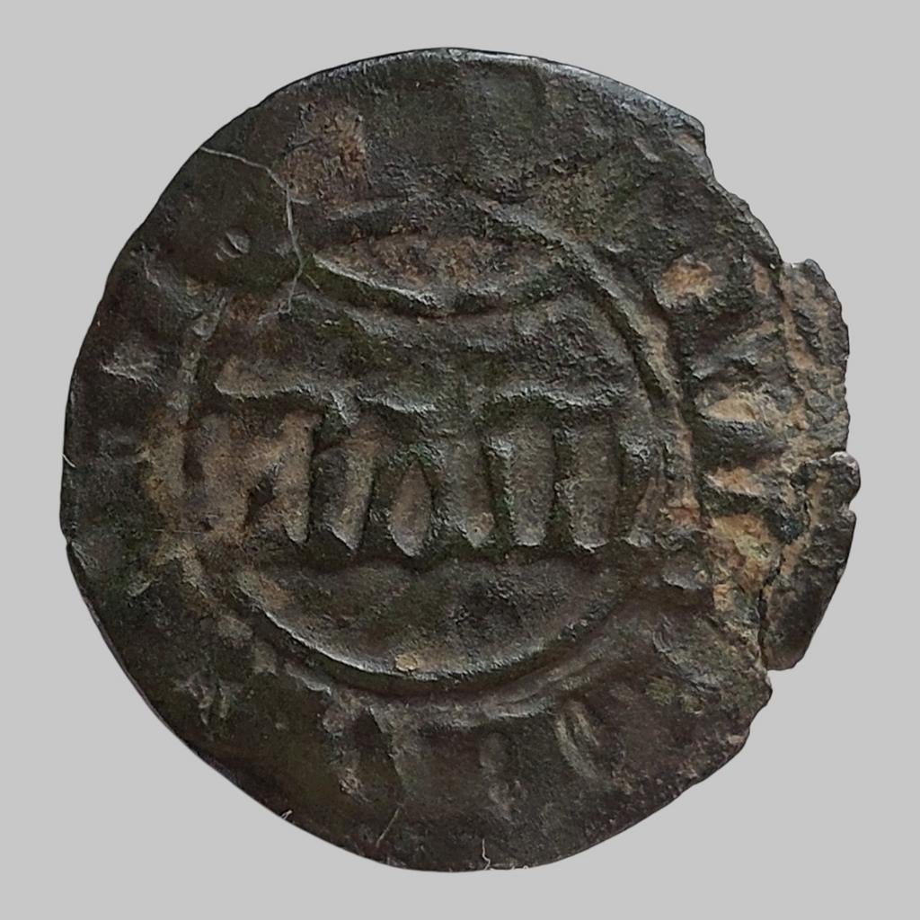 RARE! Pièce de monnaie / Namur / 2 Mites / 1391 - 1418, Timbres & Monnaies, Monnaies | Belgique, Enlèvement ou Envoi