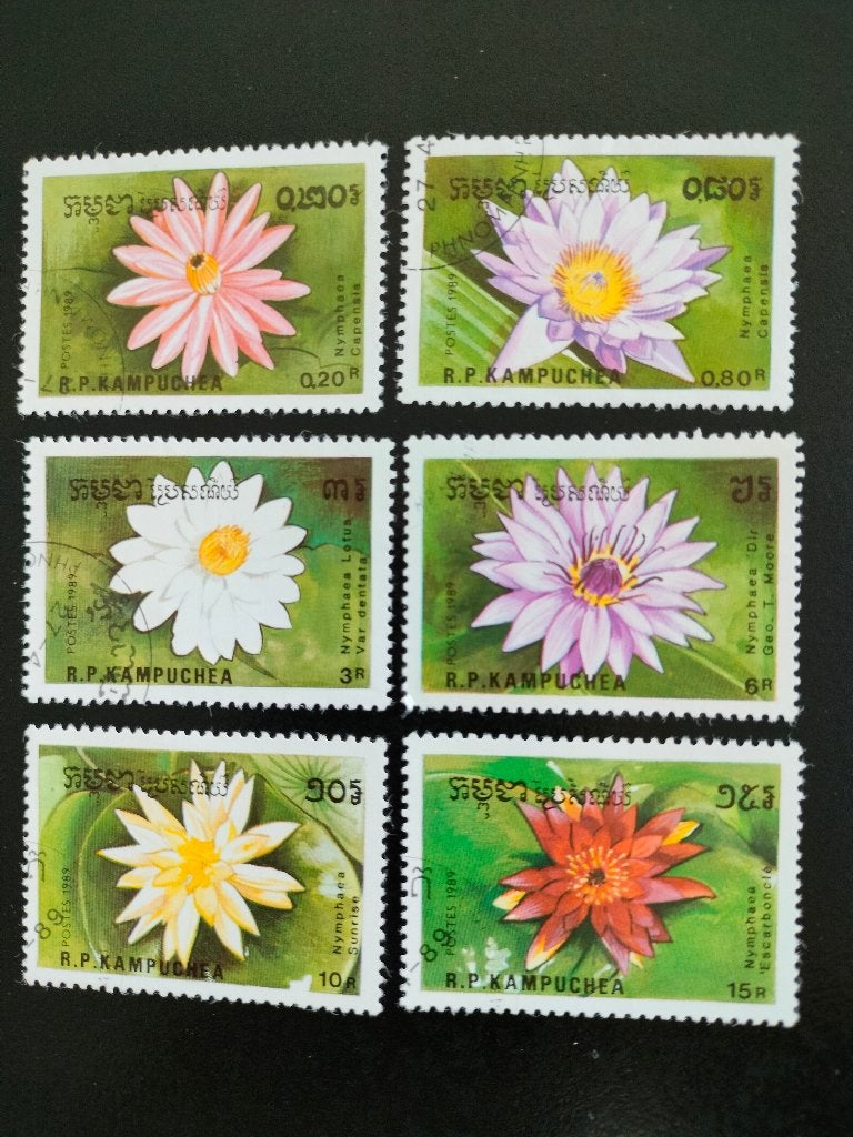 Cambodja 1989 - bloemen, waterlelie, Verzenden, Gestempeld, Zuidoost-Azië