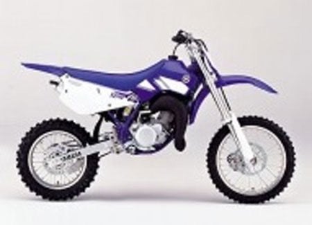 Recherche motocross 80 ou 85cc petit budget, Motos, Entreprise