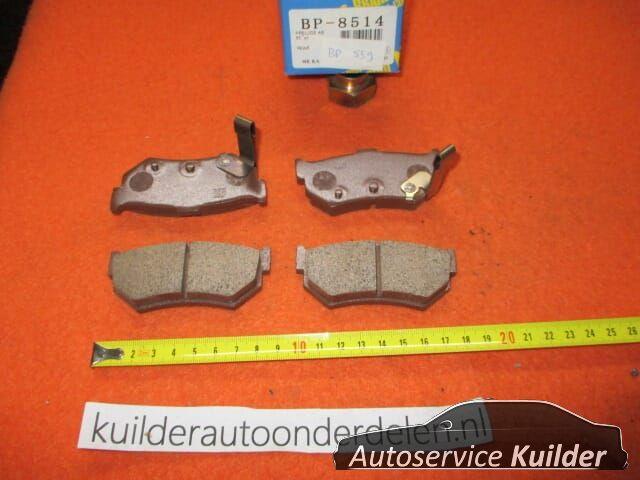 Remblokken achterzijde Honda Accord II Prelude II Swift GTI, Auto-onderdelen, -, -, Nieuw, Ophalen of Verzenden