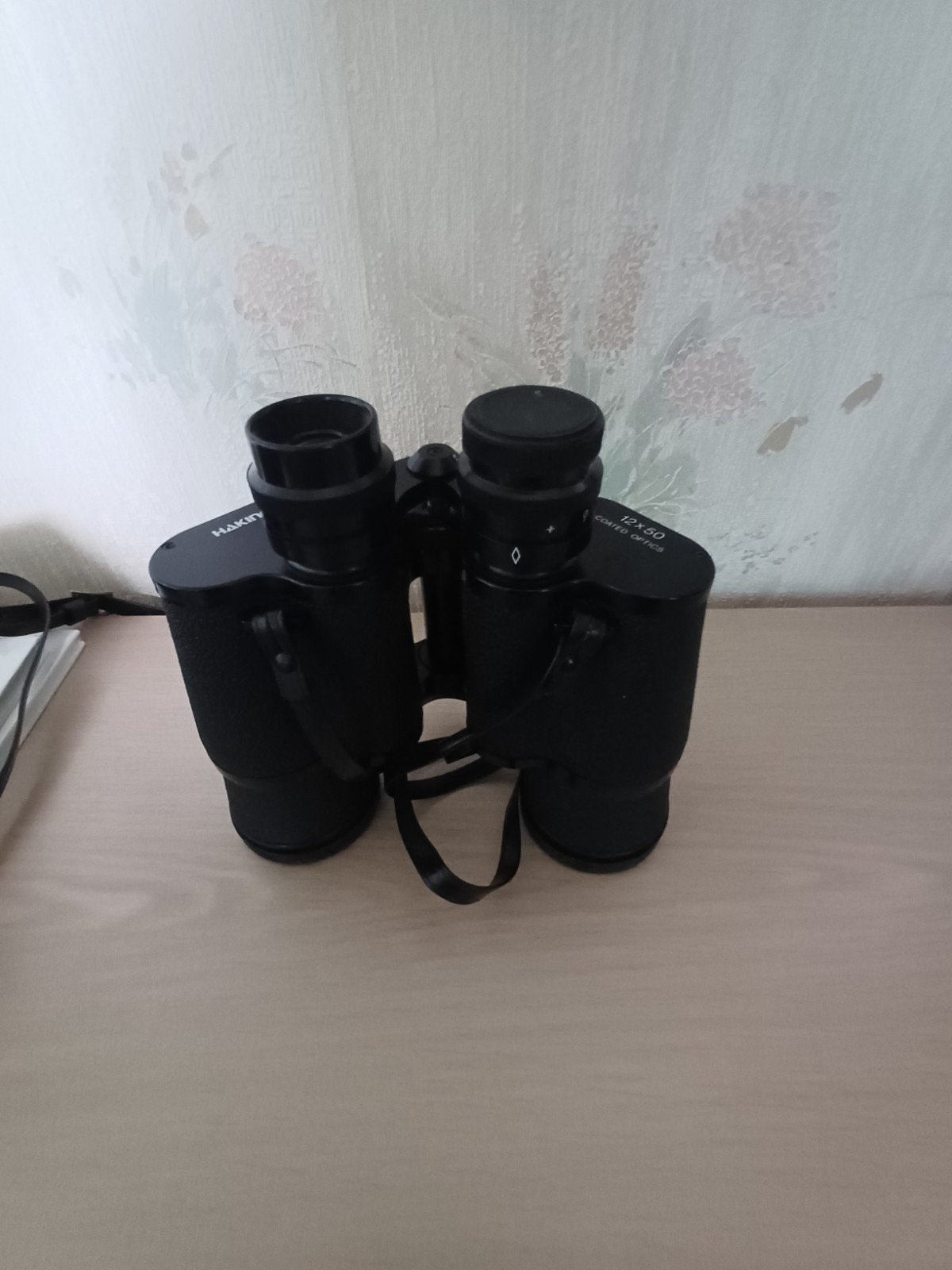 Verrekijker met opbergetui  merk Haking - 12x50, Audio, Tv en Foto, Ophalen, Gebruikt, 8 tot 12x, Met hoes of tas