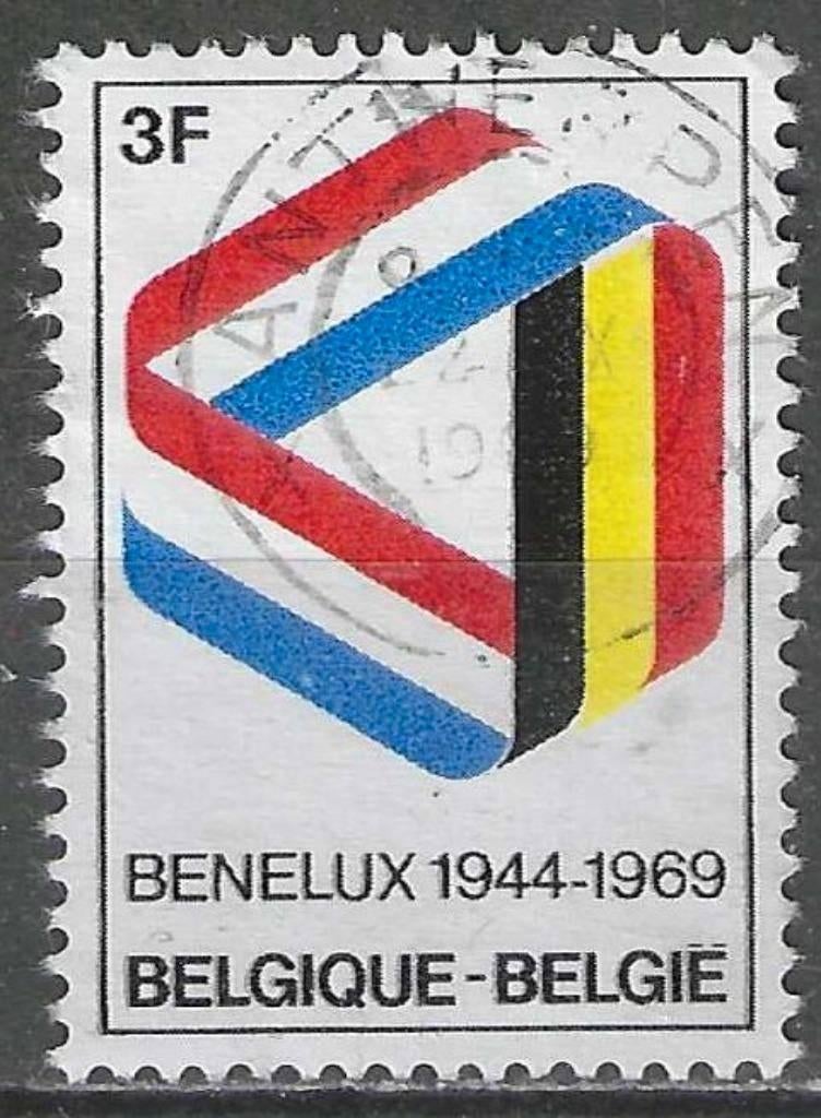 Belgie 1969 - Yvert/OBP 1500 - 25 jaar Benelux (ST), Postzegels en Munten, Verzenden, Gestempeld, Gestempeld, Europa