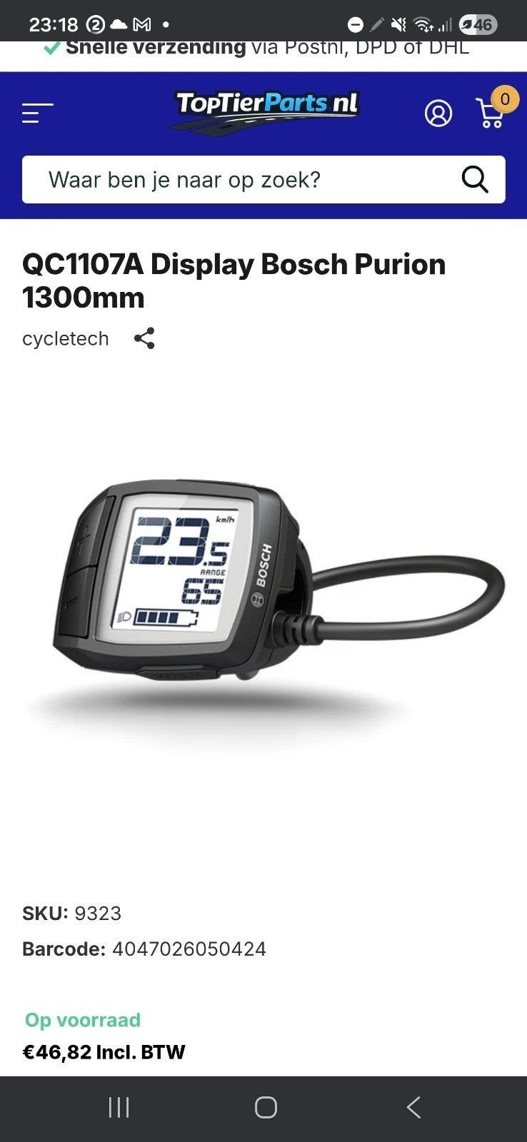 Bosch Purion, Ophalen