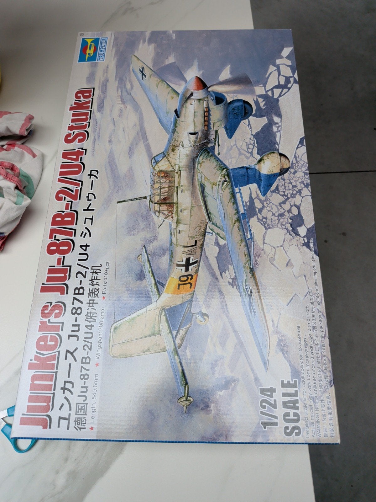Junkers Stuka nieuw in doos., Hobby & Loisirs créatifs, Modélisme | Voitures & Véhicules, Enlèvement ou Envoi