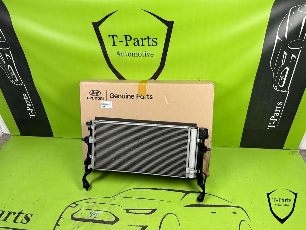 Ensemble refroidisseur Hyundai Kona 25310J9860, condenseur d, Neuf, Info@fabrikant.eu, Fabrikant BV, Hyundai