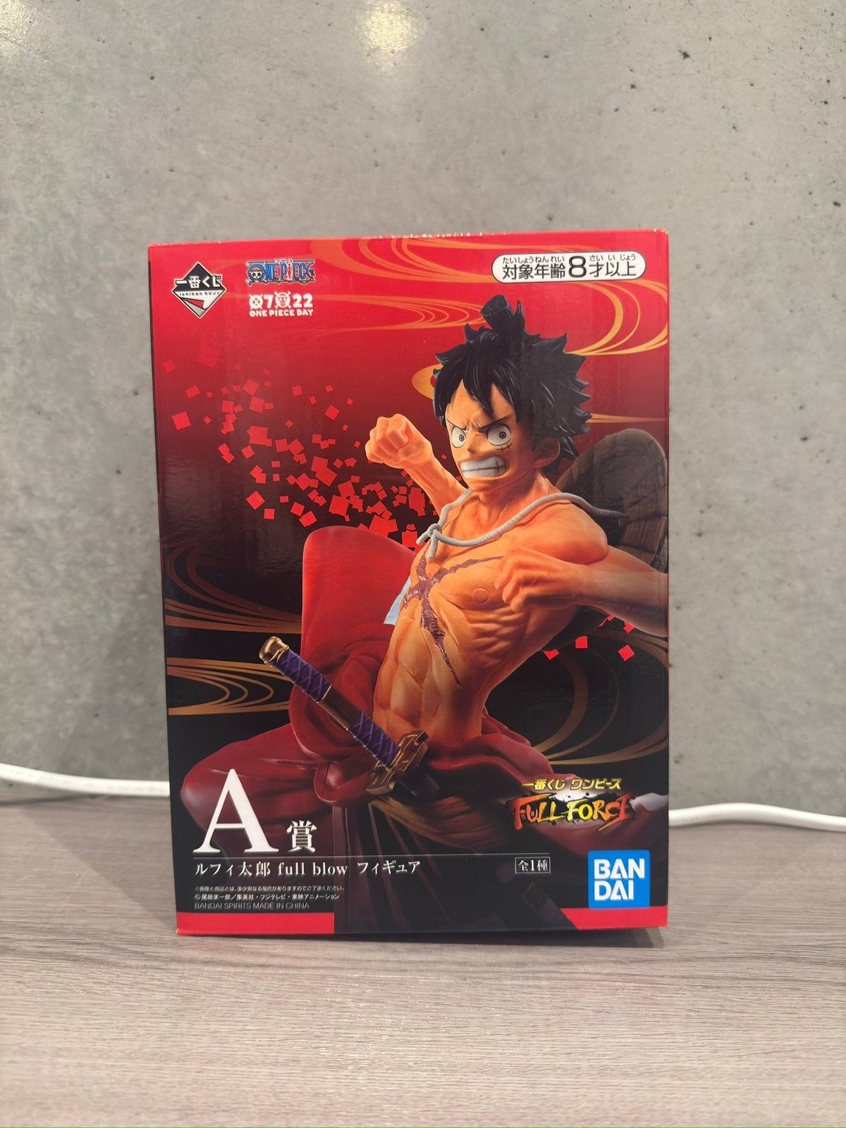 One Piece - Luffy Ichiban Kuji A Full Force, Verzamelen, Poppetjes en Figuurtjes, Ophalen, Nieuw