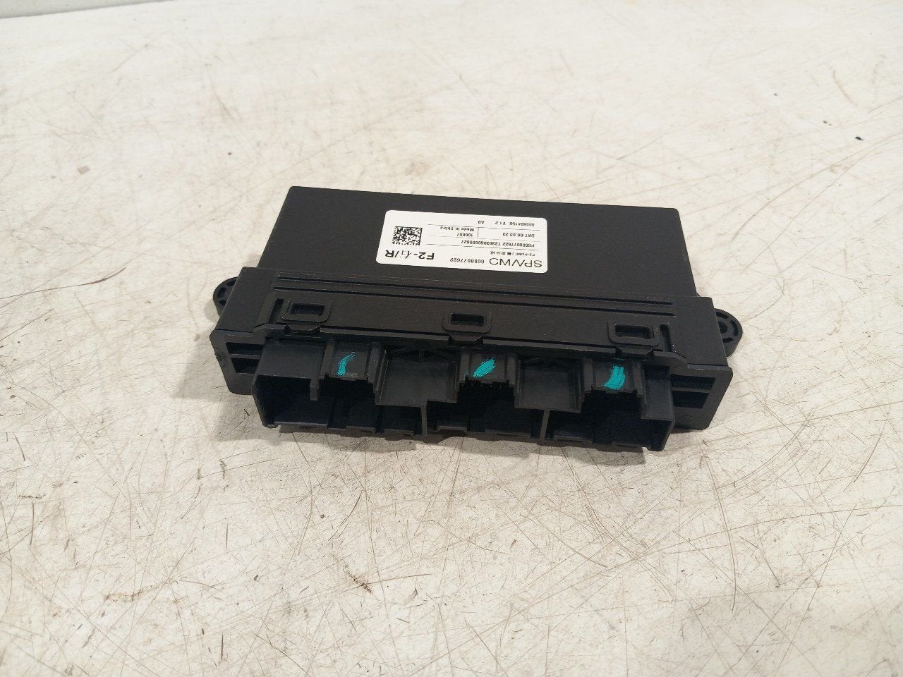 Computer centrale vergrendeling Smart #1, Onderdelen@venauto.nl, Van der Ven Autorecycling B.V., Gebruikt, Ettenseweg 76, 4706 PB Roosendaal, The Netherlands