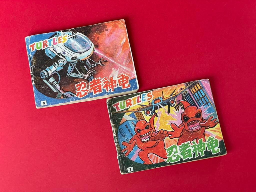 Vintage TMNT mini stripboekjes China (2 stuks), Boeken, Strips | Comics, Ophalen of Verzenden