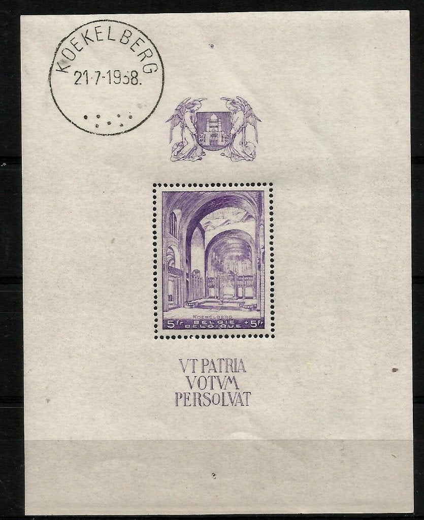 1938 Basiliek van Koekelberg OBP BL 9**, Timbres & Monnaies, Sans timbre, Enlèvement ou Envoi, Non oblitéré, Gomme originale