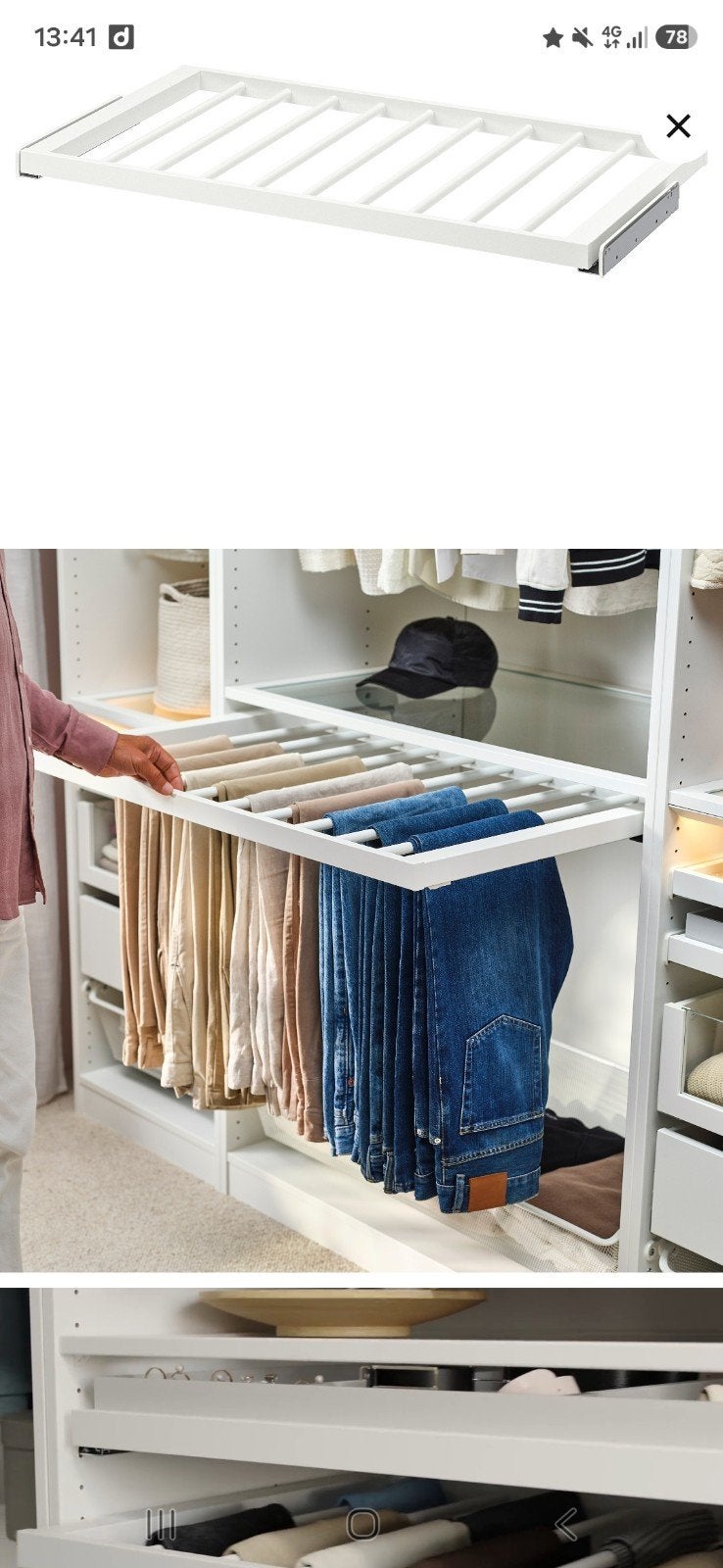 IKEA broekhanger Komplement 100x58, Neuf, Avec espace de penderie, 100 à 150 cm, Enlèvement