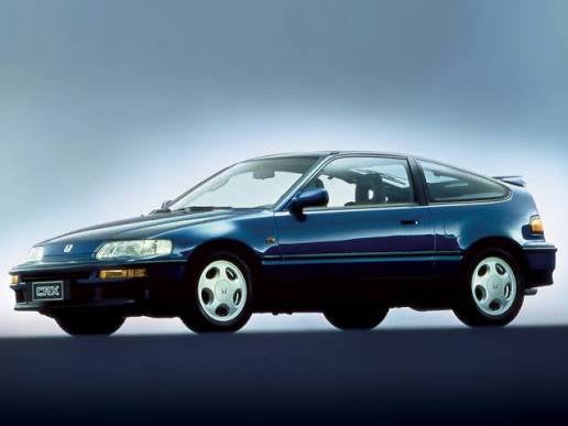 Recherche honda crx civic integra, Autos, Particulier, Achat, Civic