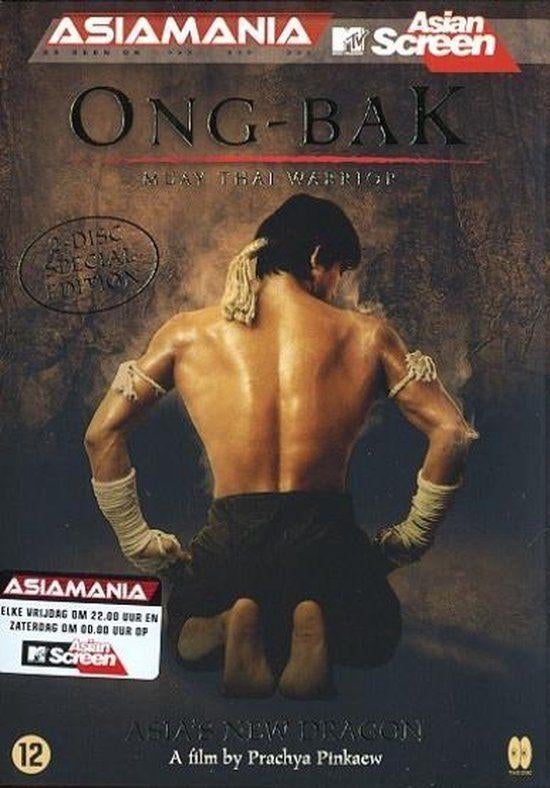 Ong-Bak (2 Disc Special Edition) (Sealed), CD & DVD, DVD | Action, Enlèvement, Neuf, dans son emballage, Arts martiaux