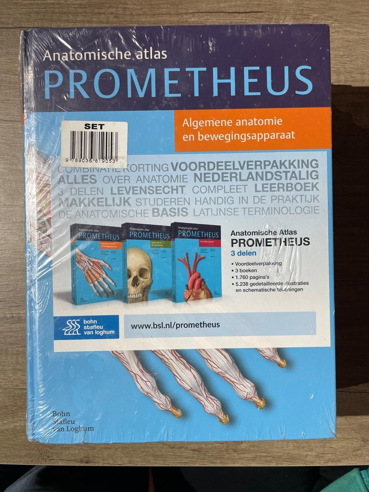 Prometheus anatomische atlas 3 delig, Boeken, Studieboeken en Cursussen, Ophalen of Verzenden, Nieuw, Hoger Onderwijs, Michael Schünke