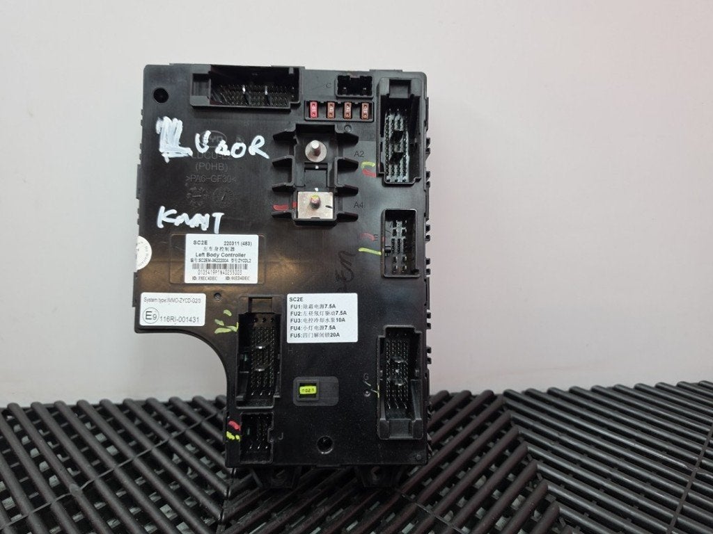COMPUTER BODY CONTROL BYD Atto 3 (|SC2EM3622200A|), Gebruikt, Overige automerken