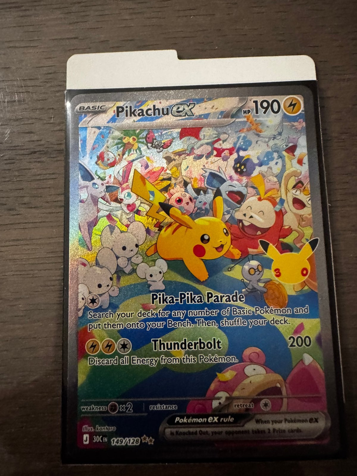 Pikachu Ex, Enlèvement ou Envoi, Comme neuf