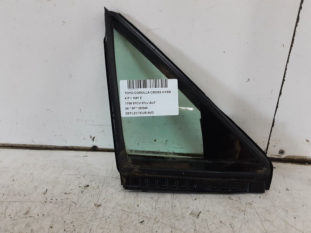 PORTIERRUIT RECHTS VOOR Toyota Corolla Cross (6821516010), Gebruikt, Kundenbetreuung@toyota.de, Toyota, Toyota-Allee 2
50858  Köln, DE